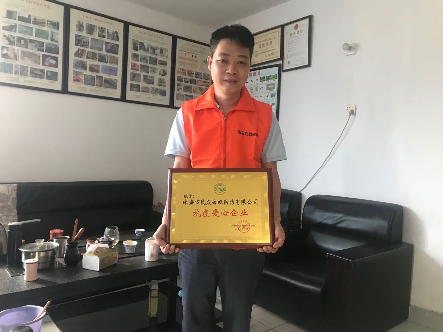 中山滅蟑螂 中山滅蟑螂